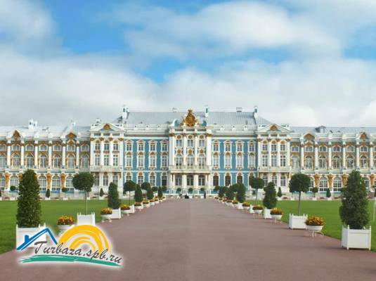 Гостиница «Екатерина» 