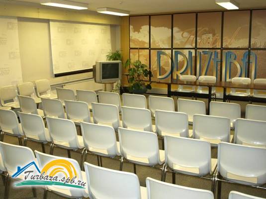 Отель «Дружба»