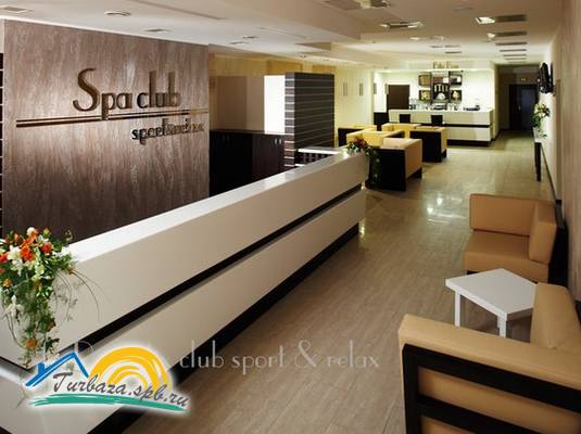 Загородный SPA-Клуб «forRestMix»