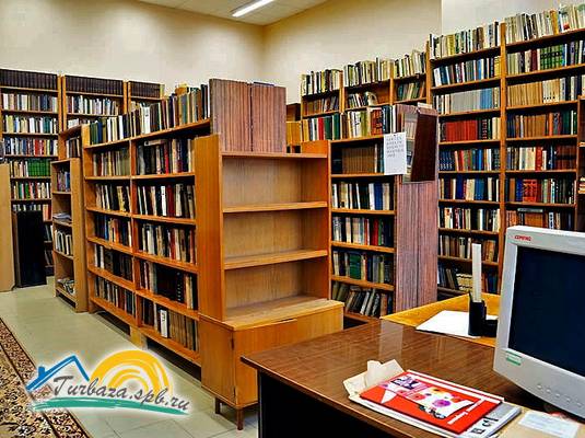 Дом отдыха и творчества «Комарово»