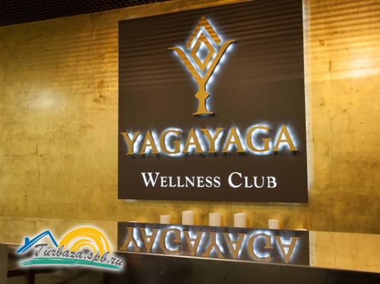 Клубный посёлок «Царство-Королевство»