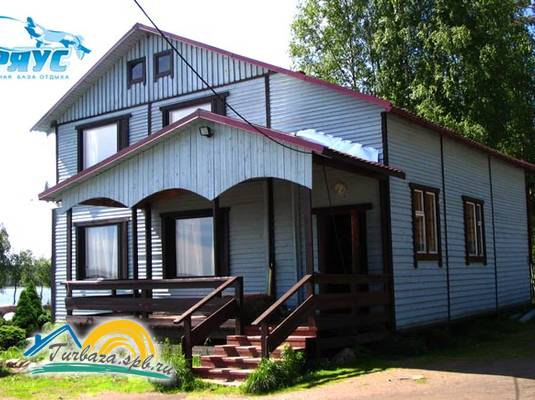 Рыболовная база отдыха «Бряус»