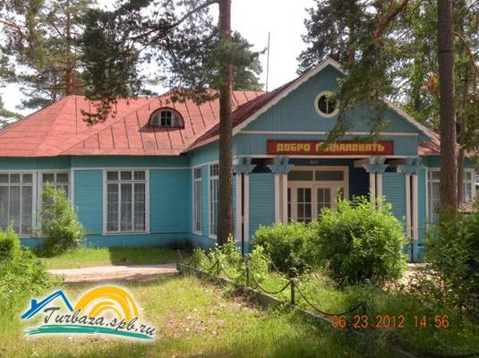 ДОЛ «Пионер»