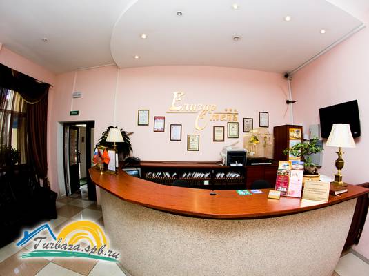 Гостиница «Елизар-Отель»