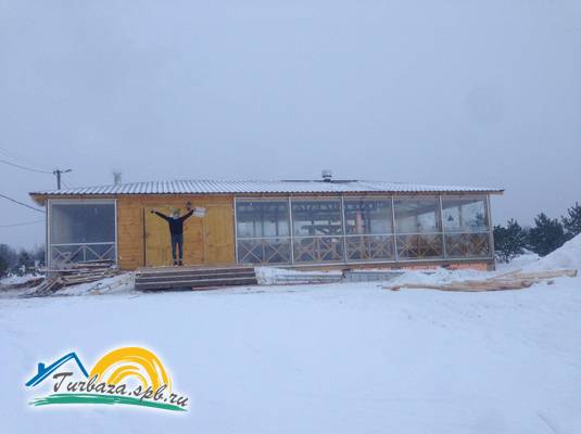 База «Креницы»