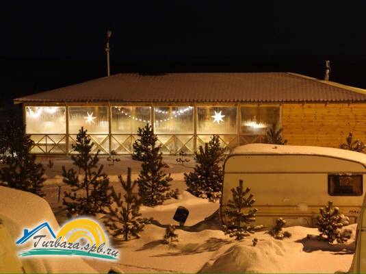 База «Креницы»