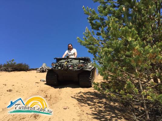 База отдыха «Лесные Озерки»