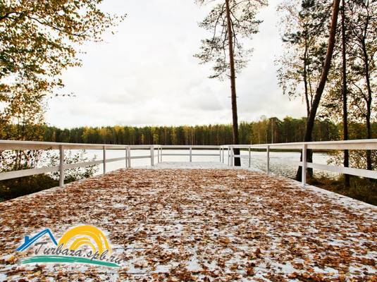 Парк-отель «Коркино Lake»
