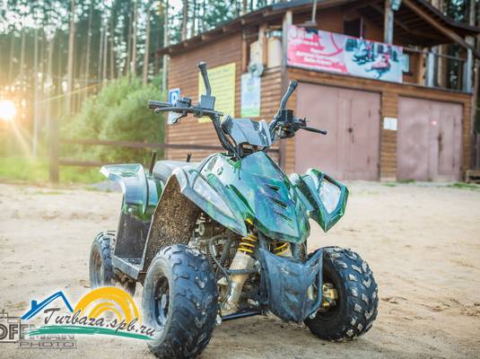 Турбаза «Южный Хутор»