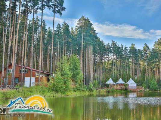 Турбаза «Южный Хутор»