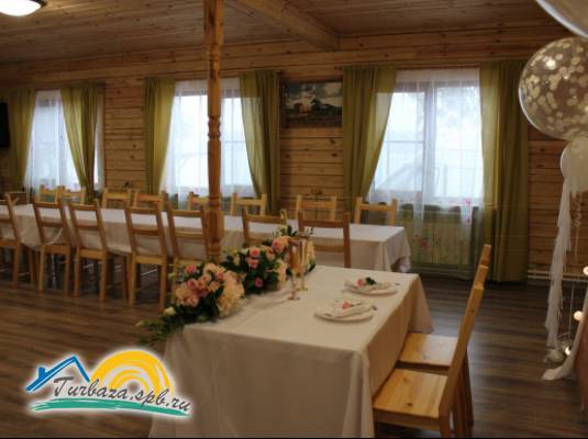 База отдыха «Солнечная»