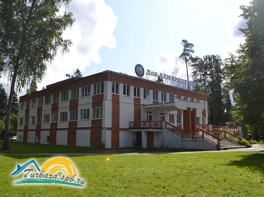 База отдыха «Адмиралтеец»