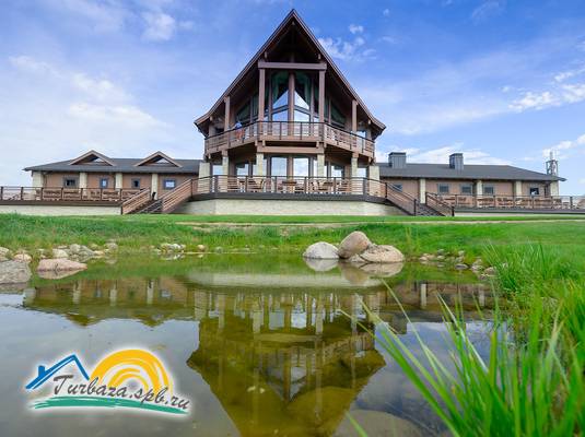 GORKI Golf&Resort