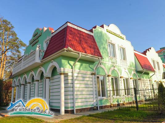 Гостиница «Александрия-Петергоф»