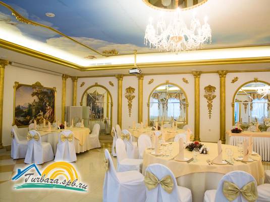 Гостиница «Александрия-Петергоф»