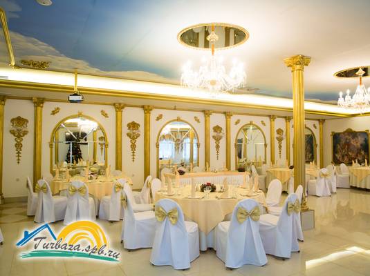 Гостиница «Александрия-Петергоф»