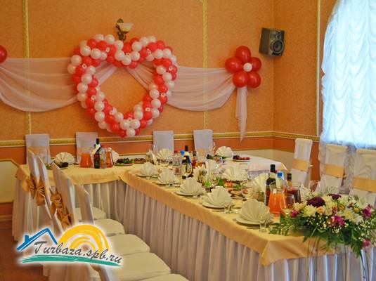 Гостиница «Александрия-Петергоф»