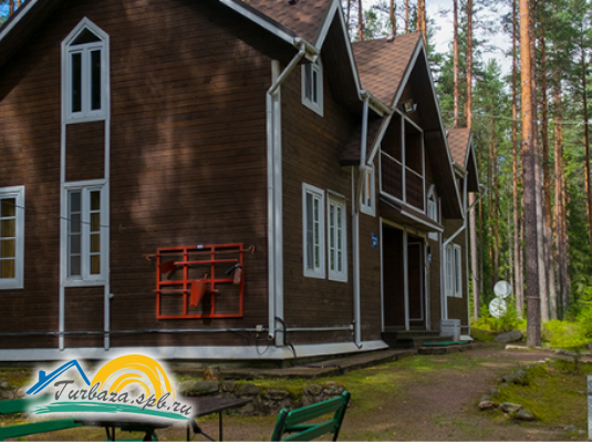 База отдыха «Боровое»