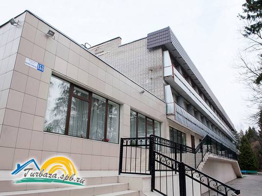 Санаторий-профилакторий «Мельничный ручей»