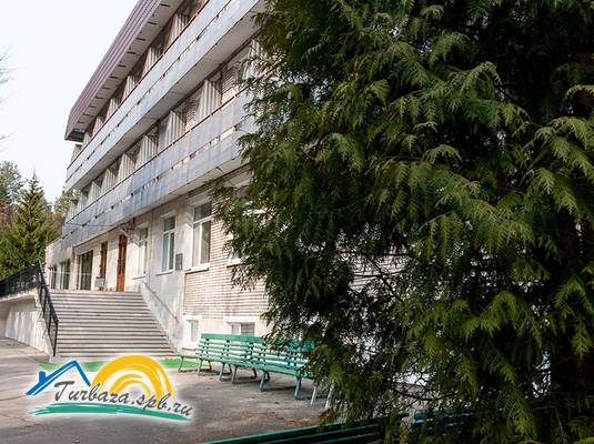 Санаторий-профилакторий «Мельничный ручей»