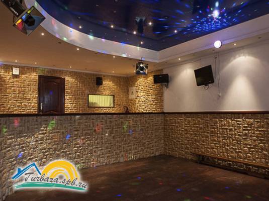 Санаторий-профилакторий «Мельничный ручей»