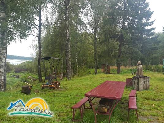 База отдыха «AmigoLand»