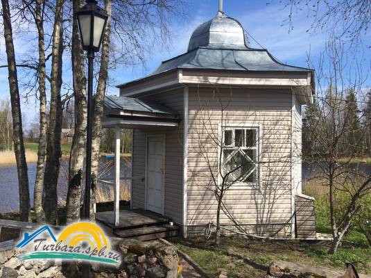 База отдыха «Тихая Гавань»