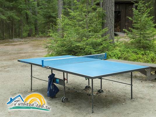 База отдыха «Боровое»