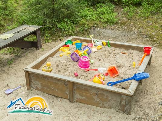 База отдыха «Боровое»