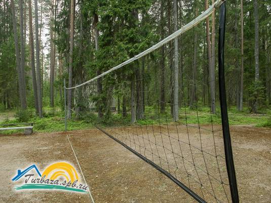 База отдыха «Боровое»