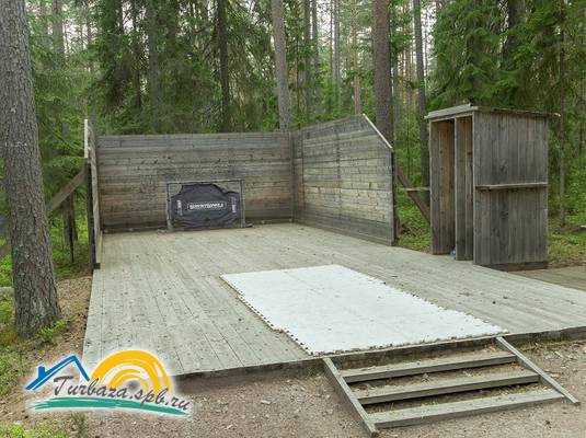 База отдыха «Боровое»