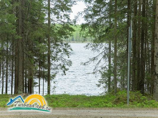 База отдыха «Боровое»