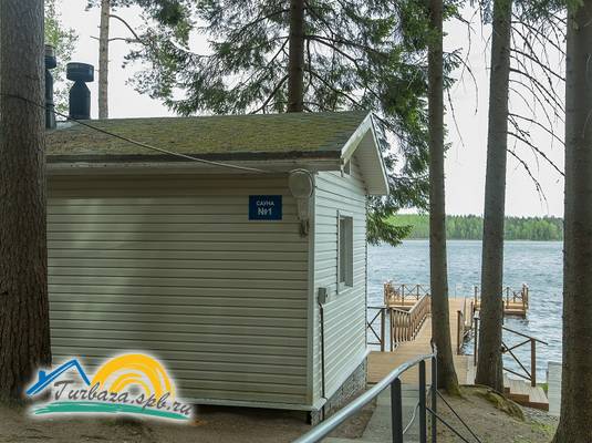 База отдыха «Боровое»