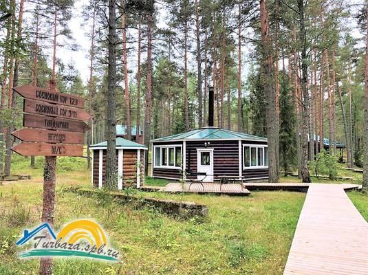 База отдыха «Ладога озеро»