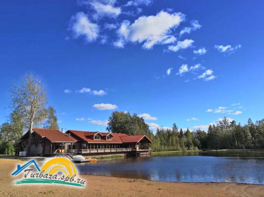 Курорт «Снежный»