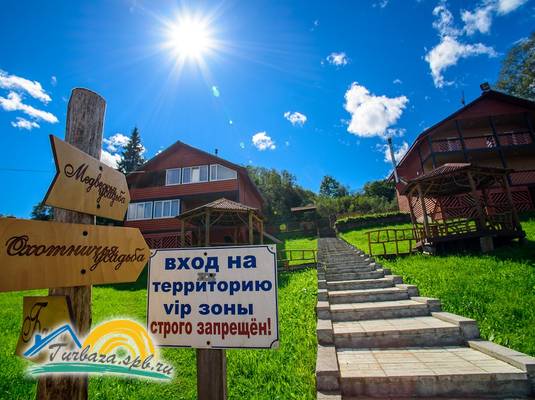 Загородный клуб «Северный Берег»