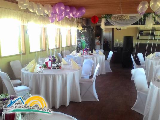 Кемпинг «Туутари парк»