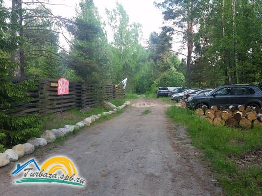 База отдыха «Black Fox»