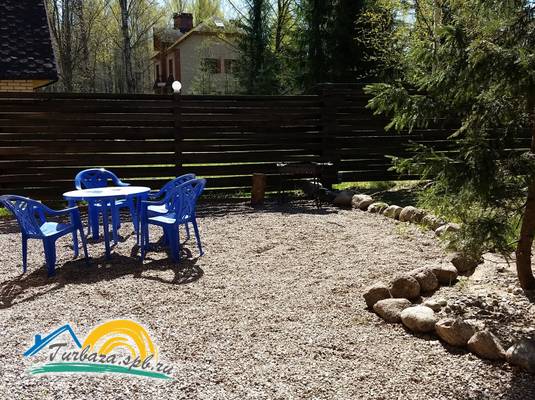 База отдыха «Black Fox»