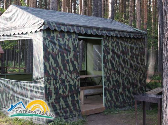 Турбаза «Южный Хутор»