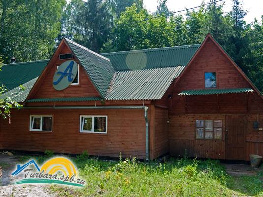 База отдыха «Аннушка»