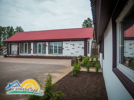 Park-Hotel СОЙКИНО