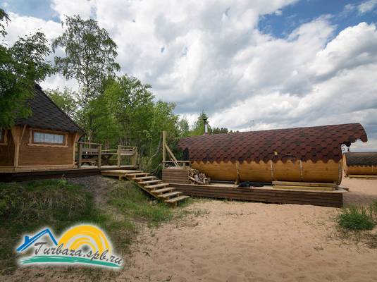 База отдыха «Ладога Парк»