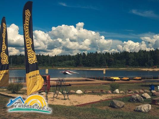 База отдыха «Петрушинский Хутор»