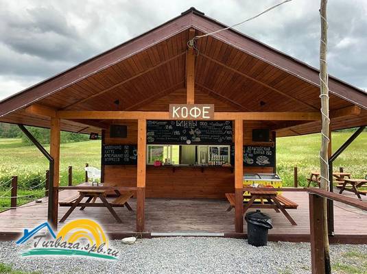 Парк-отель «Хутор Ярви»