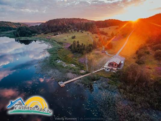 Парк-отель «Хутор Ярви»