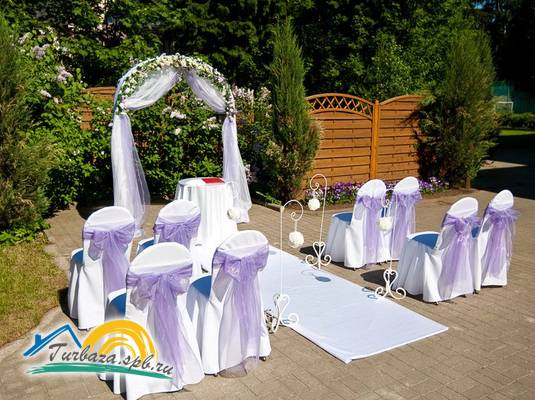 Загородный клуб «Аут»