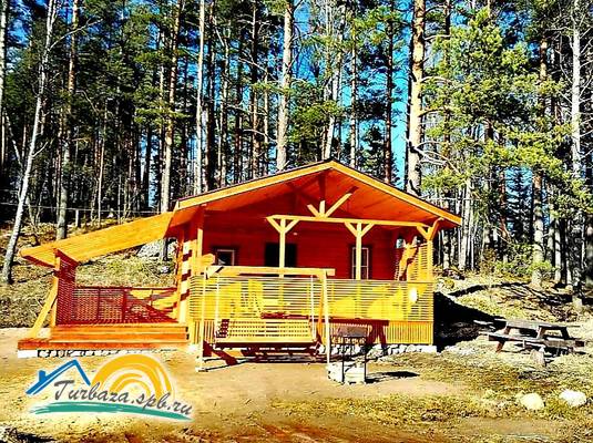 База отдыха «Снегурия»