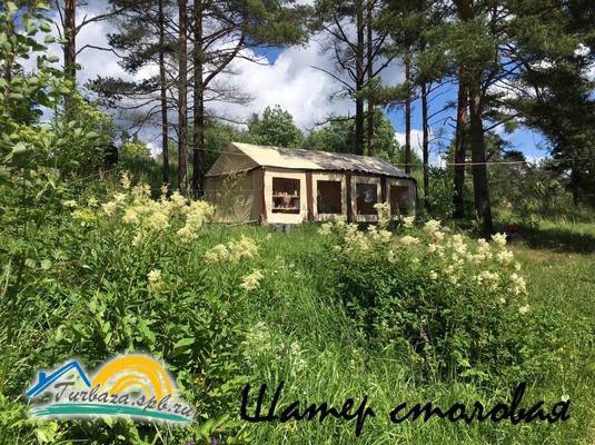 Кемпинг и гостевой дом «Кирлахти – бухта Ясная»