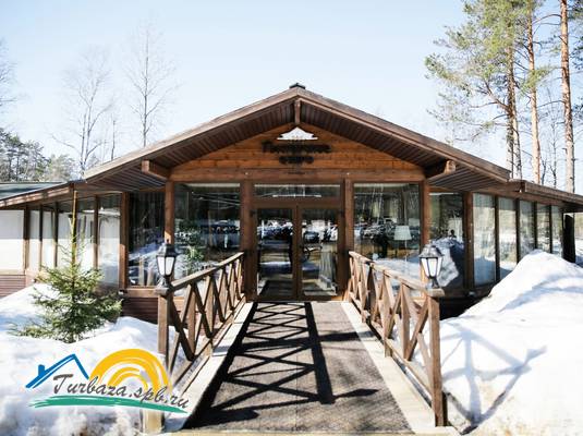 База отдыха «Пасторское озеро»